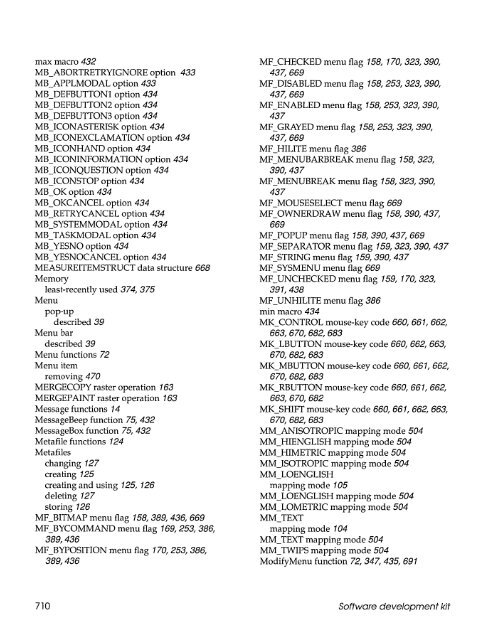 REFERENCE GUIDE