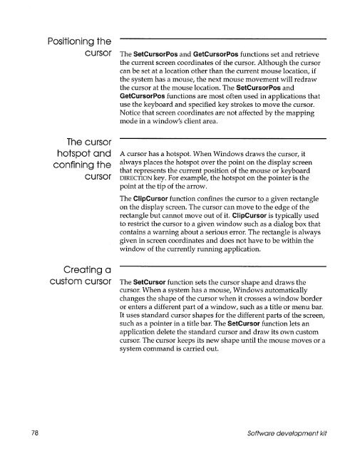 REFERENCE GUIDE