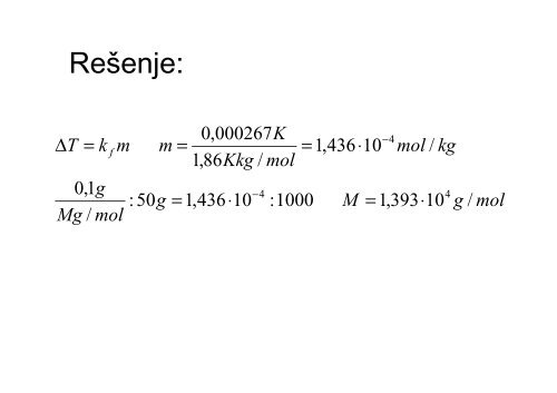 Rešenje