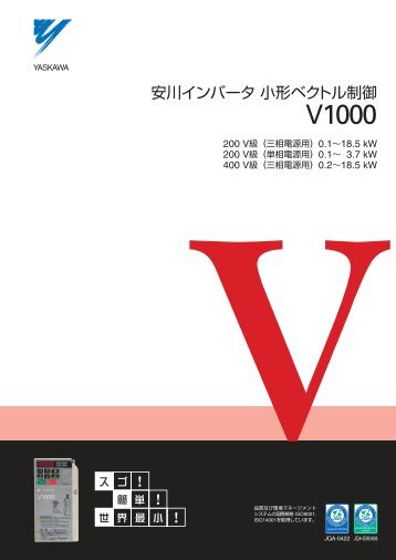 Ã¥Â®Â‰Ã¥Â·ÂÃ£Â‚Â¤Ã£ÂƒÂ³Ã£ÂƒÂÃ£ÂƒÂ¼Ã£Â‚Â¿ Ã¥Â°ÂÃ¥Â½Â¢Ã£ÂƒÂ™Ã£Â‚Â¯Ã£ÂƒÂˆÃ£ÂƒÂ«Ã¥ÂˆÂ¶Ã¥Â¾Â¡