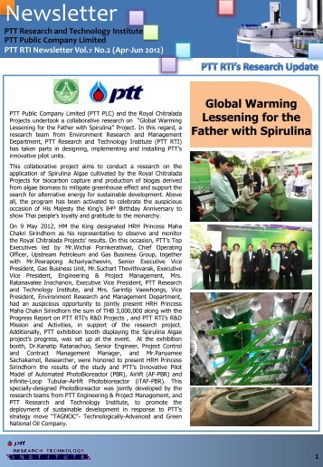 PTT RTI Newsletter Vol.7 No.2 (April-June 2012)