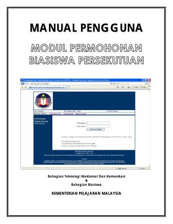 Muat turun Manual Pengguna Guru Biasiswa