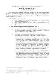 422 (c) Regulation on Graduate Medical Education (Amendment ...