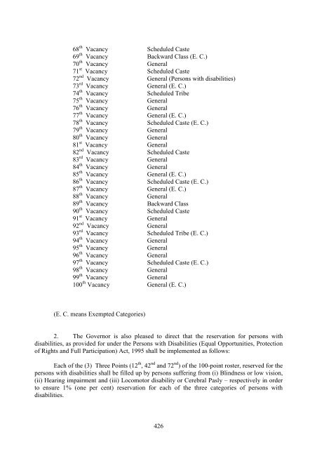 422 (c) Regulation on Graduate Medical Education (Amendment ...