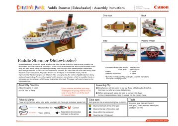 Paddle Steamer (Sidewheeler) - ARENDLANDMAN.NL