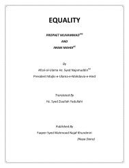 Equality - Khalifatullah Mehdi