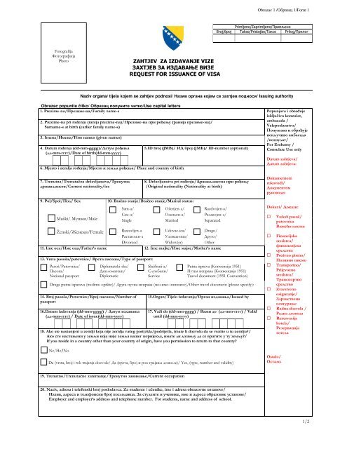 Visa Application Form Embassy Of Bosnia And Herzegovina visa-application-form-embassy-of-bosnia-and-herzegovina