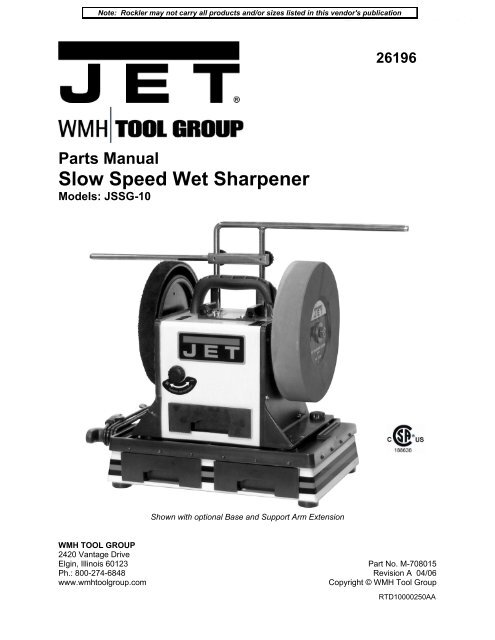 Parts Manual Slow Speed Wet Sharpener - Rockler.com