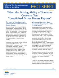 Unsolicited Driver Fitness Reports