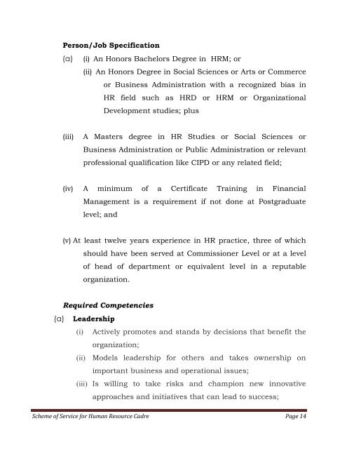 Scheme of Service for Human Resource Cadre