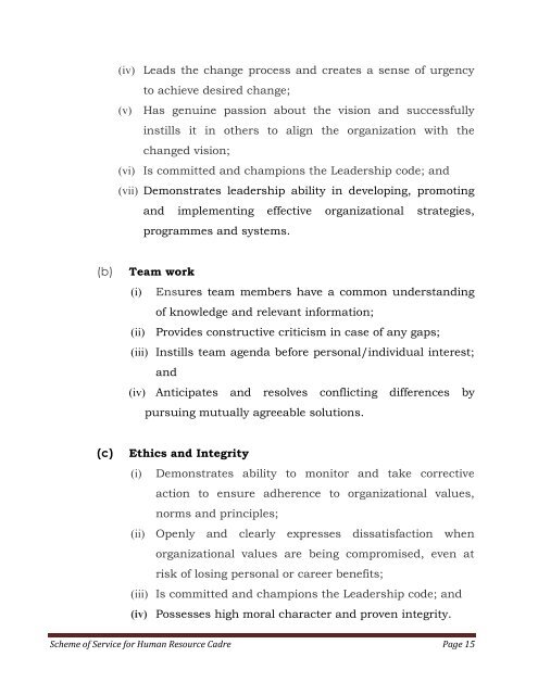 Scheme of Service for Human Resource Cadre