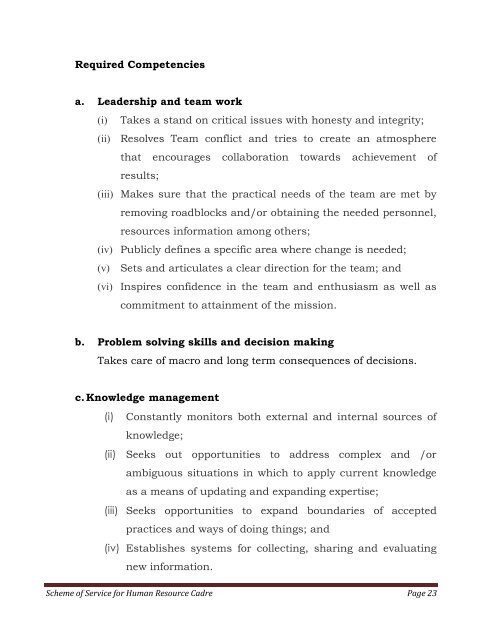 Scheme of Service for Human Resource Cadre