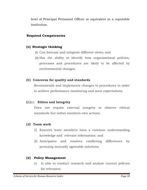 Scheme of Service for Human Resource Cadre