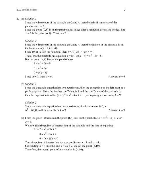 2003 Solutions Euclid Contest - CEMC - University of Waterloo