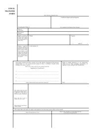 STOCK TRANSFER FORM