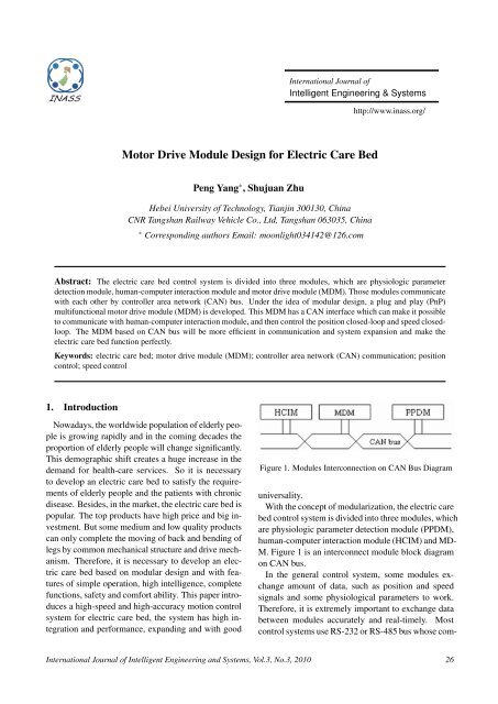 Motor Drive Module Design for Electric Care Bed - inass