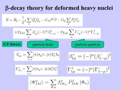 Network of Nuclear Process in Astrophysics