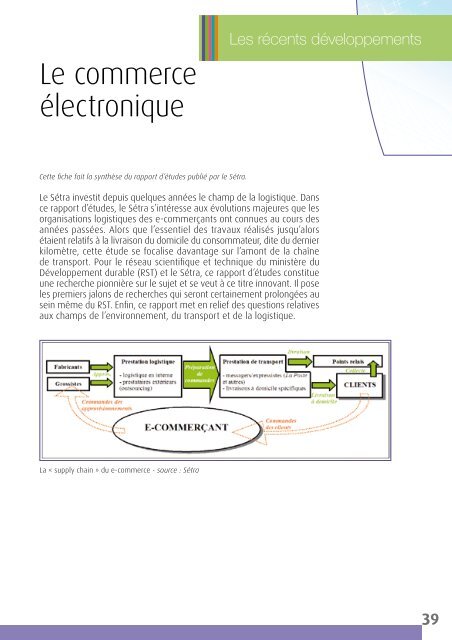 Logistique tour d'horizon - AcadÃ©mie de Nancy-Metz