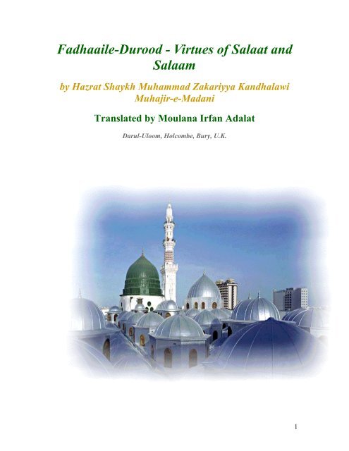 Fazail - E - Durood - Banglakitab.com