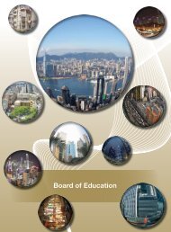 Board of Education - Hong Kong Institute of Surveyors