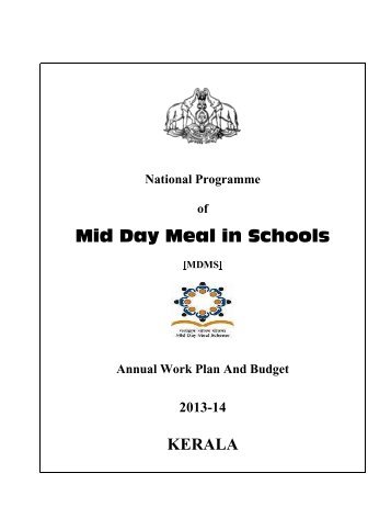 Mid Day Meal in Schools KERALA - Mid Day Meal Scheme