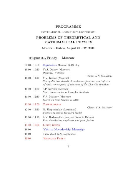 Program of Plenary sessions - Bogoliubov Laboratory of Theoretical ...