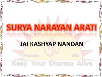 Jai Kashyap Nandan - Shri Surya Narayan Mandir