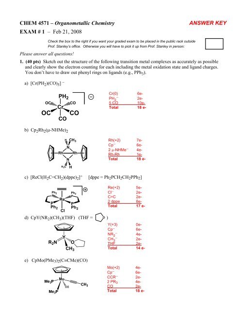 Exam #1-Answers