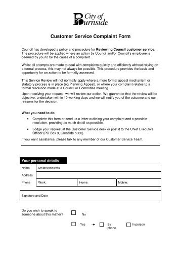 Customer Service Complaint Form