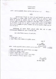 01-04-2013 Integration, restructuring and Smanikarn order no. 2436 ...