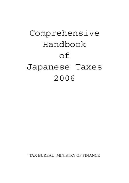 Comprehensive Handbook of Japanese Taxes 2006 - AL-Tax
