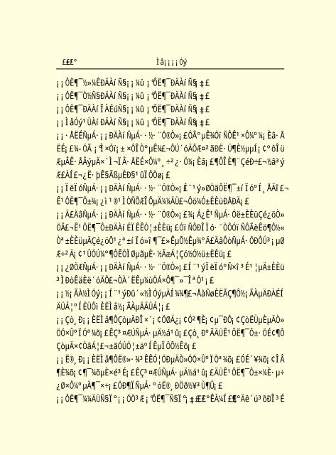 æ¬PDFæä»¶ç±S22PDFçæ, S22PDFççæç±é­åææpdf@home ...