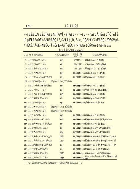 æ¬PDFæä»¶ç±S22PDFçæ, S22PDFççæç±é­åææpdf@home ...