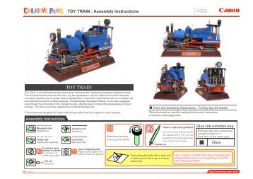 TOY TRAIN - ARENDLANDMAN.NL