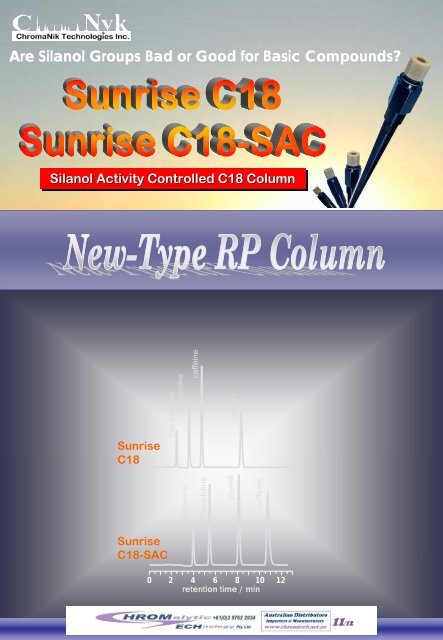 Sunrise C18 Sunrise C18-SAC