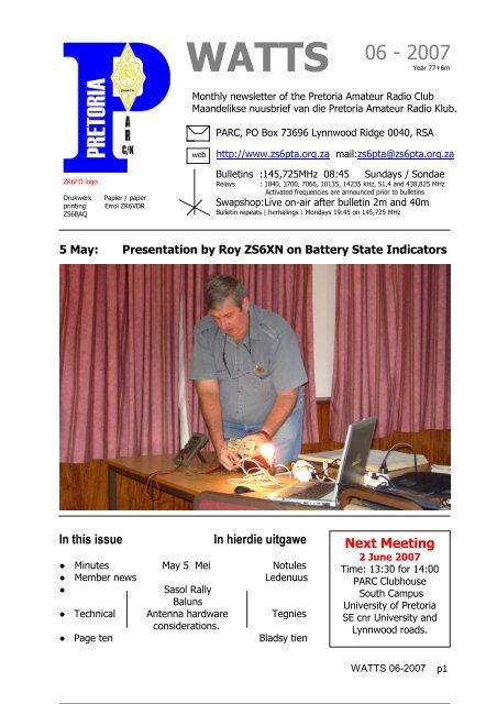 Display - Pretoria Amateur Radio Club