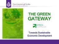 Green Gateway - P3 Aruba