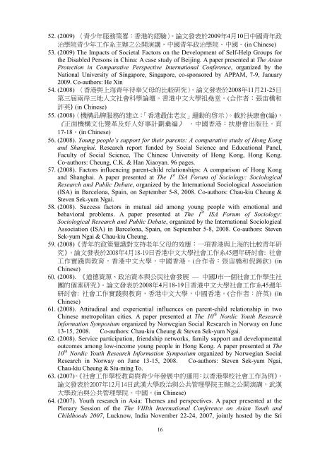 CURRICULUM VITAE - hcyuen@swk.cuhk.edu.hk - The Chinese ...