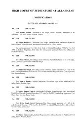 high court of judicature at allahabad notification