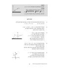 Xcxa