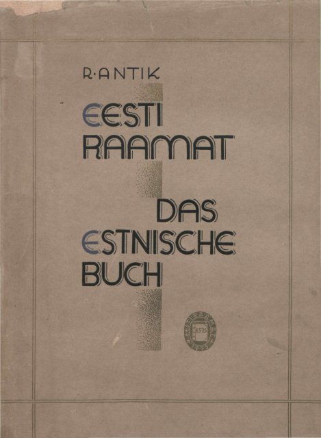 R-ANTIK - The European Library