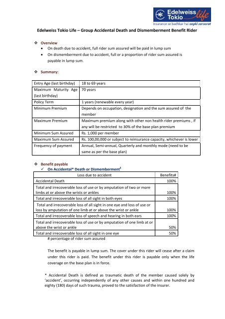 Group Accidental Death and Dismemberment Benefit Rider