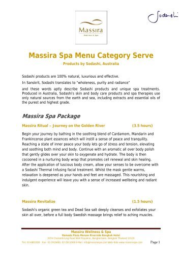 Massira Spa Menu Category Serve