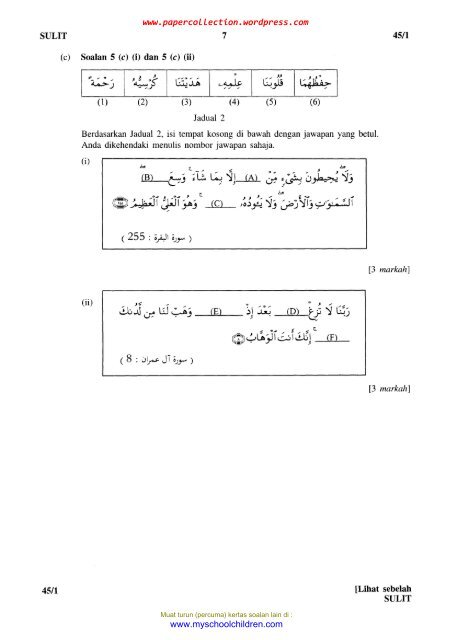 Pendidikan Islam Q&A - Trial Paper Collection