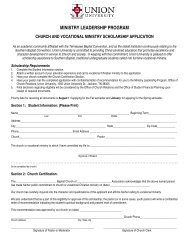 Church and Vocational Ministry Scholarship - Union University