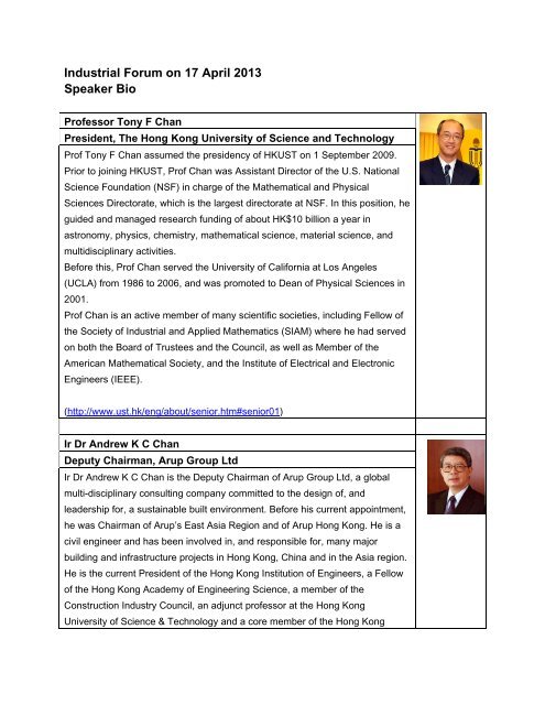 speaker biographies - Department of Electronic & Computer ...