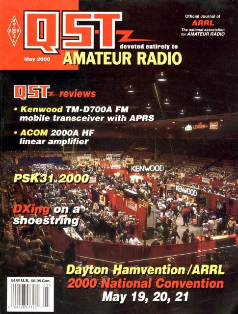 DAYTON HAMVENTION PINS HAM RADIO ARRL--YEAR 2003 