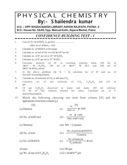 Mole Concept Confidence building test - Shailendra Kumar Chemistry