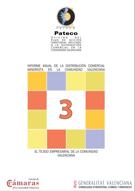 INFORME ANUAL DE LA DISTRIBUCIÃN COMERCIAL ... - Pateco