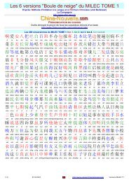 du MILEC TOME 1 - Mementos Langues